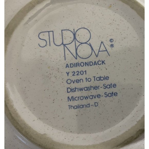 Vintage Studio Nova Adirondack Pattern Aztec Speckled 7" Medium Mixing Bowl - Picture 5 of 6